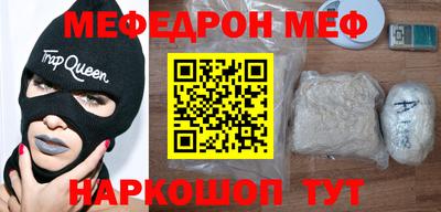 мдма Кингисепп