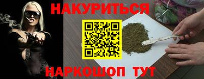 мдма Кингисепп