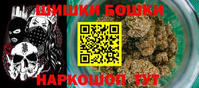 мдма Кингисепп