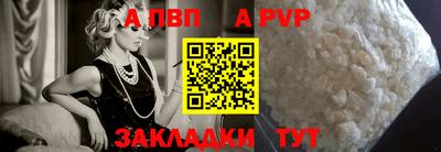 мдма Кингисепп