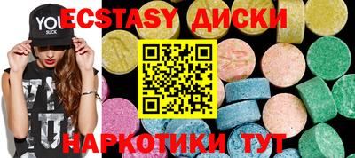 MESCALINE Кимры
