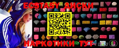 MESCALINE Кимры