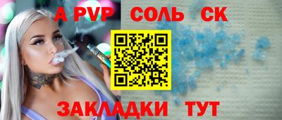 мдма Кингисепп