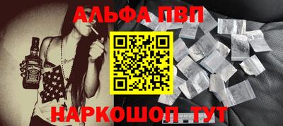 MESCALINE Кимры