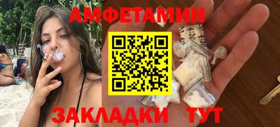 MESCALINE Кимры