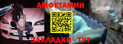 мдма Кингисепп