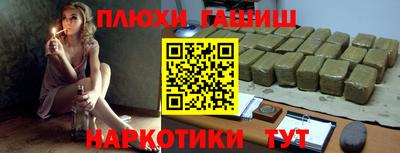 MESCALINE Кимры