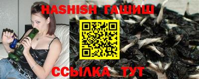 MESCALINE Кимры