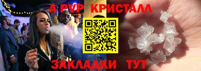 мдма Кингисепп