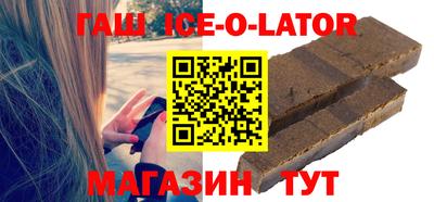 MESCALINE Кимры