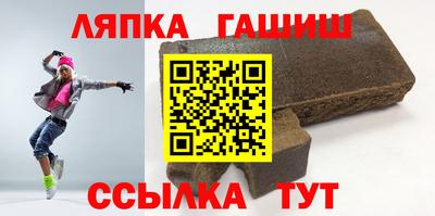 мдма Кингисепп