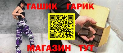 мдма Кингисепп