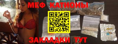 мдма Кингисепп