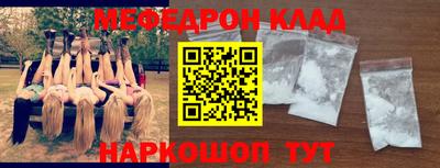 мдма Кингисепп