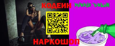 MESCALINE Кимры