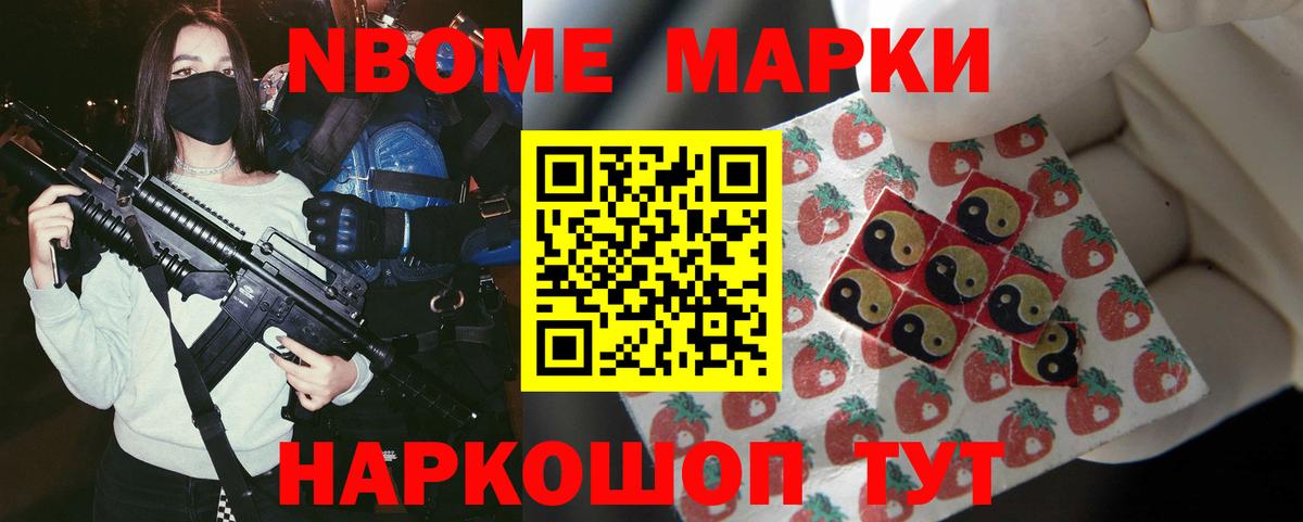 ЛСД экстази кислота Кириши