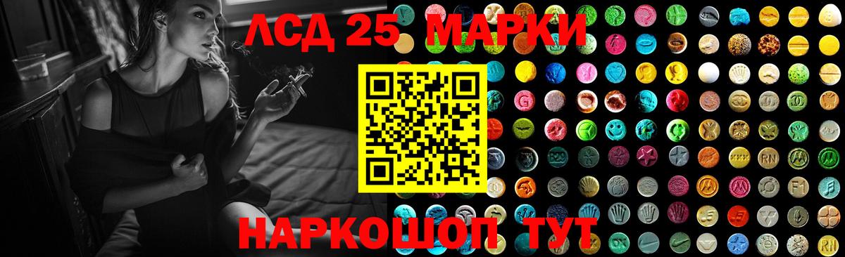 Кириши  LSD-25 экстази кислота  Лсд 25 экстази ecstasy  кракен ссылки  Вход с VPN 
