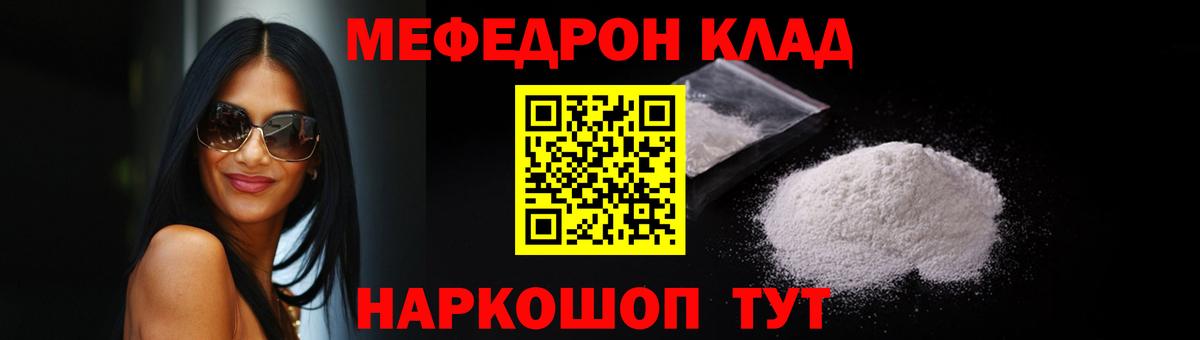 Марихуана Кириши